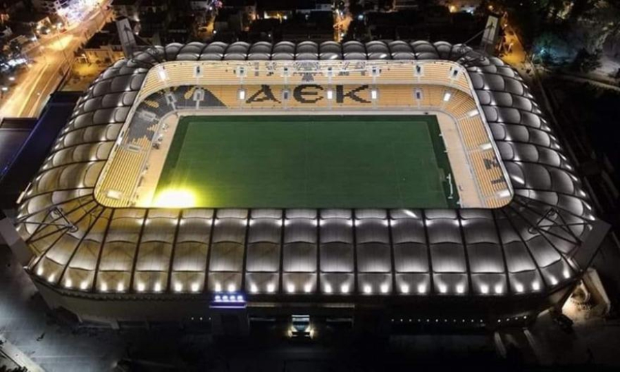 Οριστικό: Η OPAP Arena παίρνει άδεια και η ΑΕΚ επιστρέφει, στις 30 Σεπτεμβρίου, στο σπίτι της στη Νέα Φιλαδέλφεια!