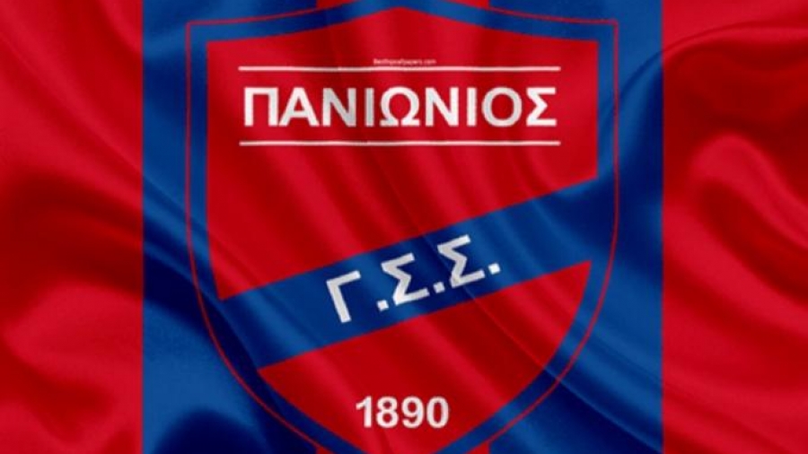 Οριστικά στη Γ’ Εθνική ο Πανιώνιος!