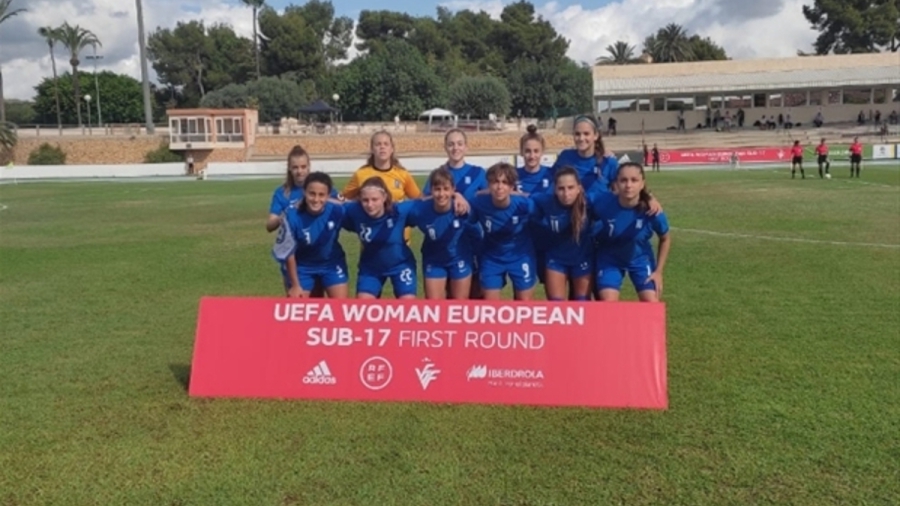 Εθνική ποδοσφαίρου κορασίδων: Ήττα για την Ελλάδα από το Βέλγιο