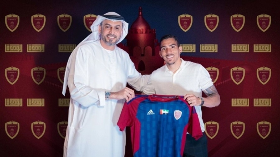 Αλ-Ουάχντα: Επίσημο του Άλαν!