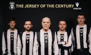 100 χρόνια ΠΑΟΚ: Η επετειακή φανέλα του Δικεφάλου!