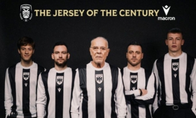 100 χρόνια ΠΑΟΚ: Η επετειακή φανέλα του Δικεφάλου!