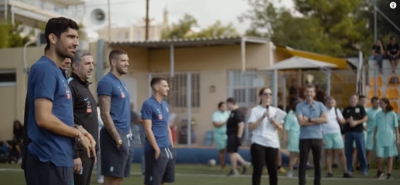 ΕΠΟ: «Η χαρά σας, δική μας χαρά!» (video)