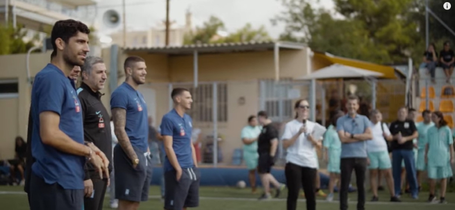 ΕΠΟ: «Η χαρά σας, δική μας χαρά!» (video)