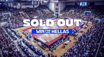 Εθνική Ελλάδος: Sold out το παιχνίδι με τη Λετονία!