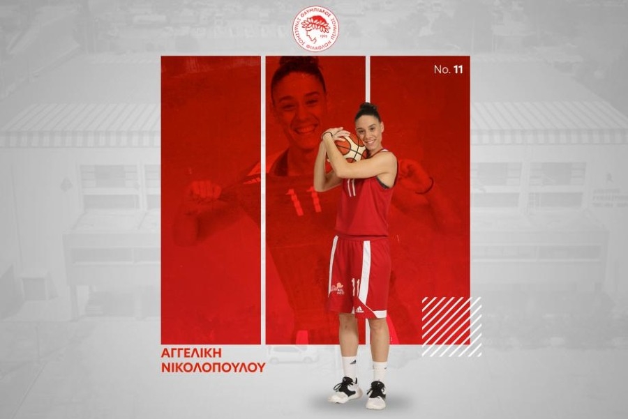 Ολυμπιακός: Ανανέωσαν Νικολοπούλου και Αλεξανδρή