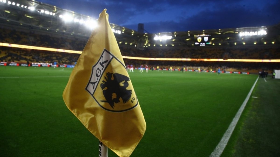 ΠΑΕ ΑΕΚ: «Η Super League παρανόμησε κι εμείς σώσαμε το γόητρο του ελληνικού ποδοσφαίρου»