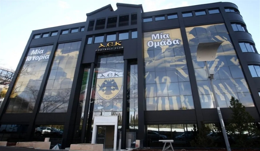 ΠΑΕ ΑΕΚ: «Για εμάς ο πόλεμος μόλις αρχίζει»!