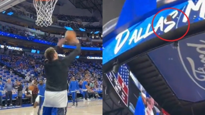 Στους πόσους διαφορετικούς τρόπους για να βάλει καλάθι θα σταματήσει ο Ντόντσιτς; (video)