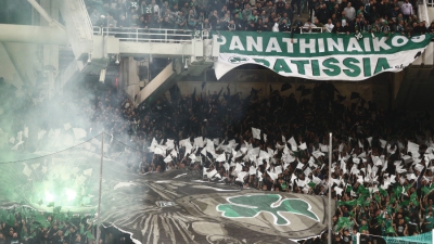 Παναθηναϊκός - Φιορεντίνα: Κυκλοφορούν τα εισιτήρια για το ματς στο ΟΑΚΑ