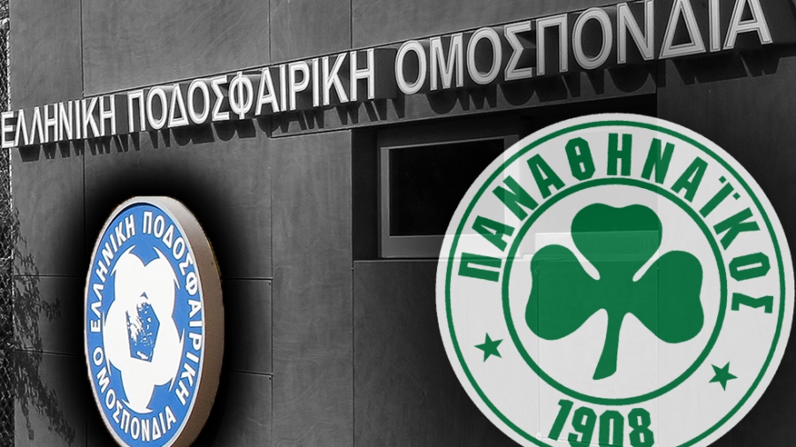 Παναθηναϊκός: Έστειλε εξώδικο στην ΕΠΟ!