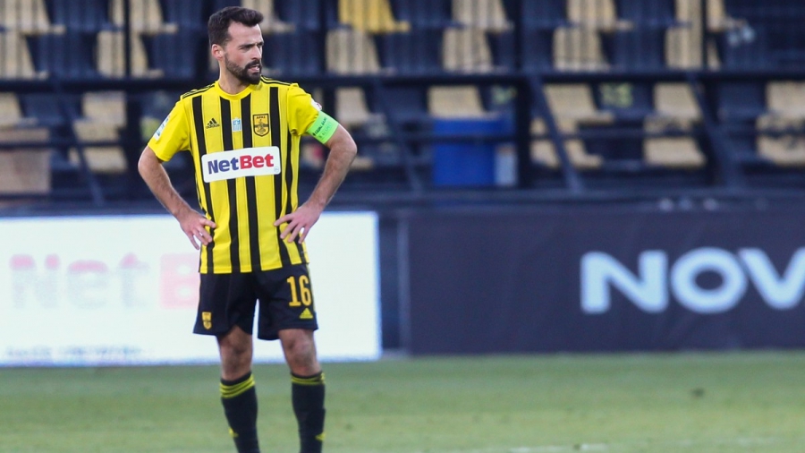 Γκάμα: «Ζητάμε συγγνώμη από τον κόσμο, δεν αρμόζει στον Άρη αυτή η κατάσταση»