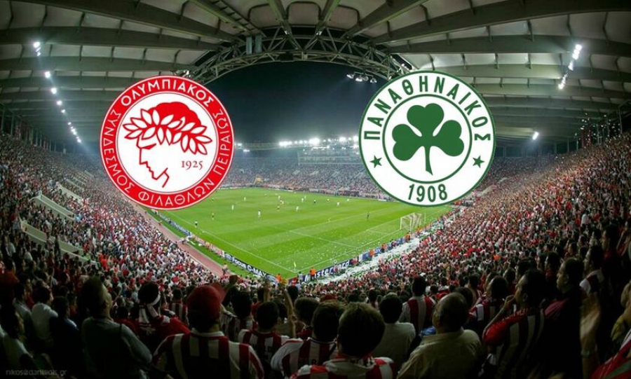 Live: Ολυμπιακός - Παναθηναϊκός 0-0 (ΤΕΛΙΚΟ)