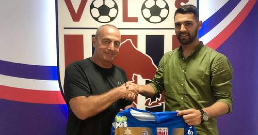 Βόλος: Υπέγραψε ο Ρομέρο!