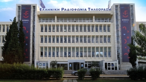 Η απάντηση της ΕΡΤ στον Ολυμπιακό: «Δεν συμμετέχουμε σε πρακτικές που υπονομεύουν το ελληνικό μπάσκετ»