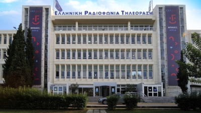 Η απάντηση της ΕΡΤ στον Ολυμπιακό: «Δεν συμμετέχουμε σε πρακτικές που υπονομεύουν το ελληνικό μπάσκετ!»