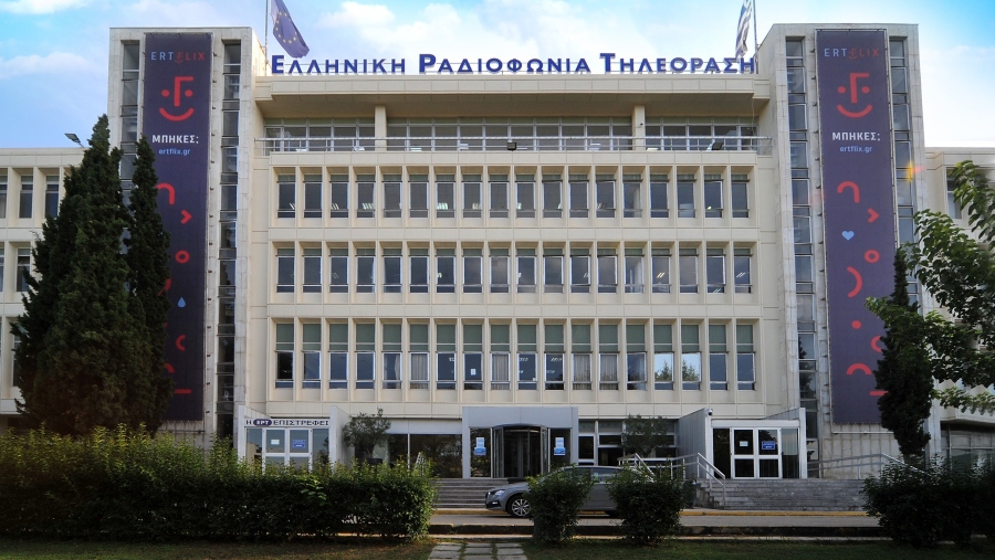 Η απάντηση της ΕΡΤ στον Ολυμπιακό: «Δεν συμμετέχουμε σε πρακτικές που υπονομεύουν το ελληνικό μπάσκετ»
