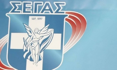 ΣΕΓΑΣ: Διευρυμένη πρόταση της ΕΠΥΑ για προεθνικές και κατηγορία στήριξης