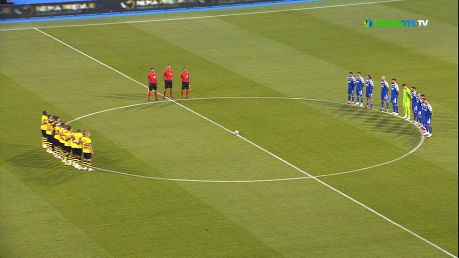 Ντιναμό Ζάγκρεμπ - ΑΕΚ: Η ενός λεπτού σιγή στη μνήμη του Μιχάλη Κατσουρή (video)