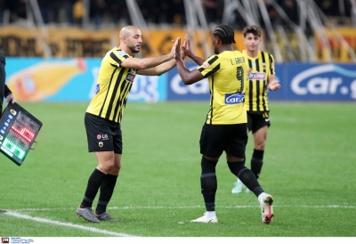 ΑΕΚ: Πανέτοιμος ο Γκαρσία – Στην αποστολή και ο Άμραμπατ