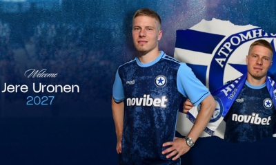 Ανακοίνωσε Ούρονεν ο Ατρόμητος!