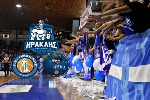 Η απόλυτη παράνοια: Η FIBA επέβαλε ban σε Ηρακλή και Λάρισα αλλά ο... Ηρακλής Λάρισας συνεχίζει απτόητος!