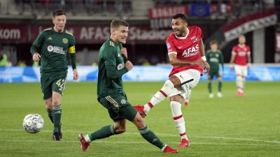 Αλκμαάρ – Ουτρέχτη 2-0: Ο Παυλίδης άνοιξε το σκορ για τους γηπεδούχους! (video)