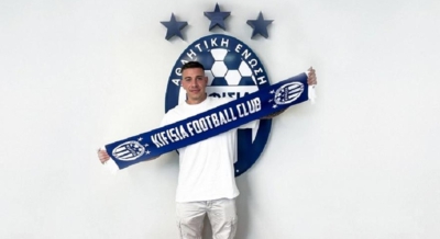 Κηφισιά: Ανακοίνωσε την επιστροφή του Αντωνόπουλου