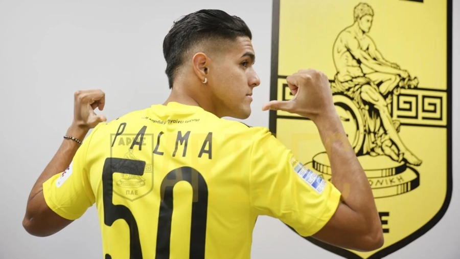 Άρης: Με το συμβολικό No50 ο Πάλμα!