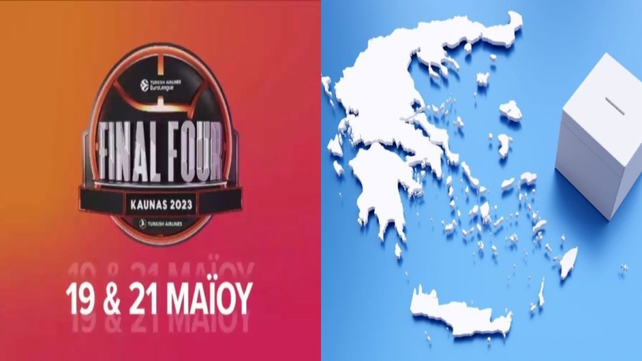 Final 4 και εκλογές: Πώς θα ψηφίσουν όσοι βρεθούν στη Λιθουανία