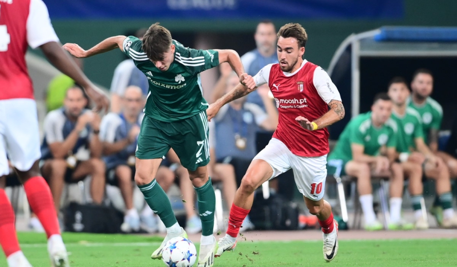 A Bola: «Ο Ολυμπιακός θέλει τον Αντρέ Όρτα»