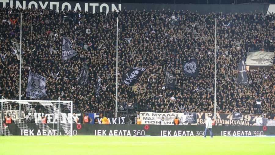 ΠΑΟΚ: Τιμωρία μιας αγωνιστικής κεκλεισμένων των θυρών από τη ΔΕΑΒ!