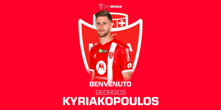 Ανακοίνωσε Κυριακόπουλο η Μόντσα (video)