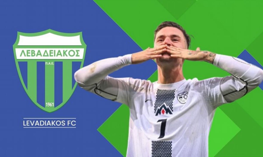 Επίσημα στον Λεβαδειακό ο Βέρμπιτς!