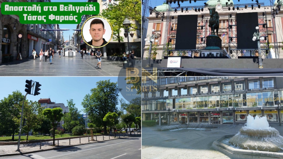 Το BN Sports στο Βελιγράδι: Το σχόλιο του Τάσου Φαραού, για το Game 3 του Παναθηναϊκού με τη Μακάμπι! (video)