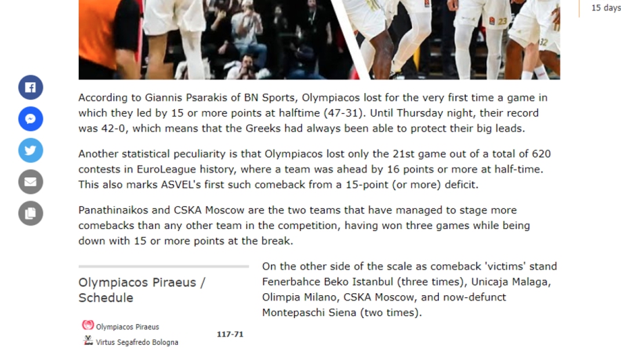 Πανευρωπαϊκή απήχηση για το θέμα του BN Sports