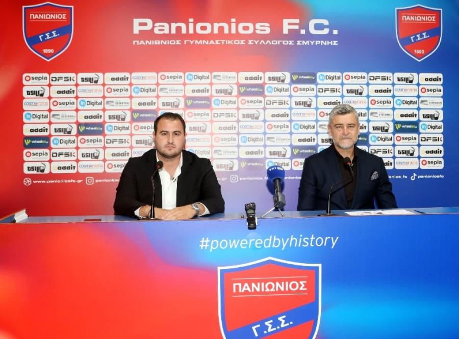 Εποχή Δερμιτζάκη στον Πανιώνιο - Δεσμεύτηκε για άνοδο στην Super League