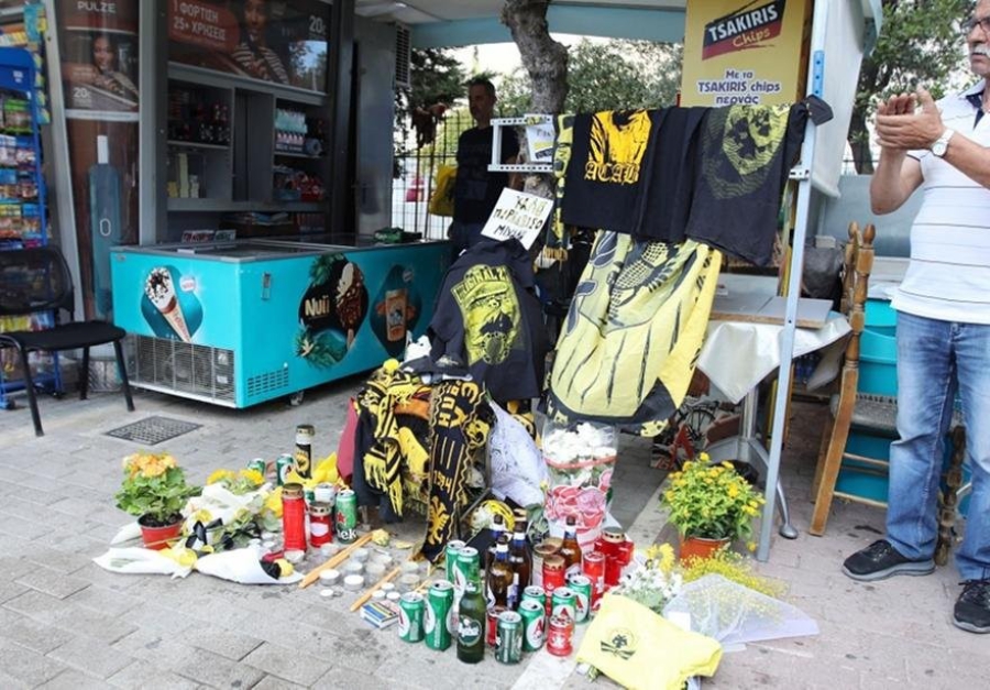 Κροάτης δημοσιογράφος: «Ο Μιχάλης είναι νεκρός. Όλα τα άλλα είναι ασήμαντα, ντρέπομαι που είμαι Κροάτης»