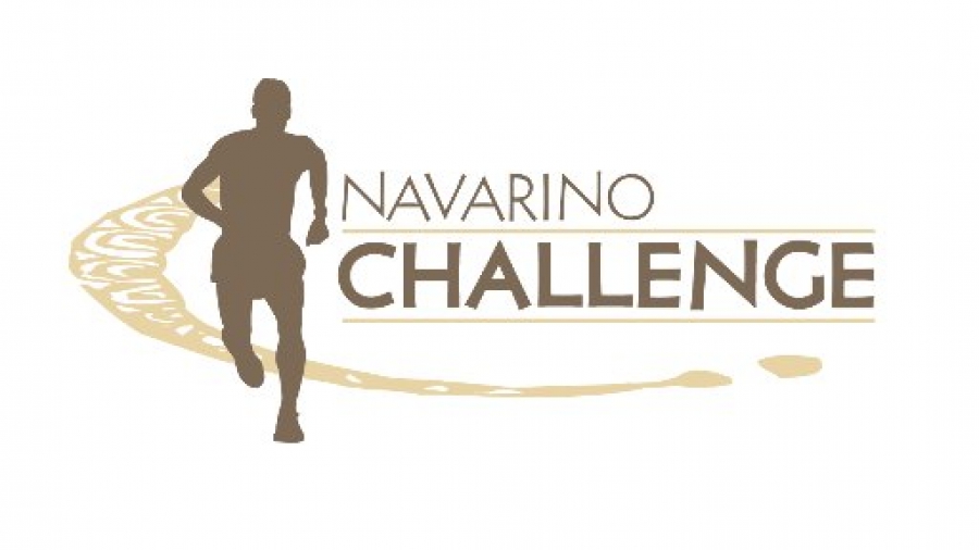 Navarino Challenge 2021 – Πρόγραμμα – Χρηστικές Πληροφορίες