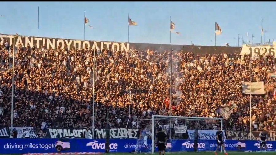 ΠΑΟΚ - Μπεϊτάρ: Σείεται η Θύρα 4 - Στο... πόδι η Τούμπα! (video)