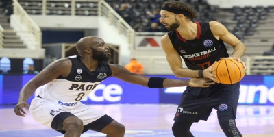 ΠΑΟΚ - Νίμπουργκ 83-84: Ο Χάρντινγκ του στέρησε τη μεγάλη ανατροπή (video)