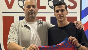 Βόλος: Τέλος ο Σινανάι