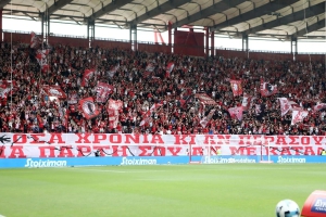 «Θα έχει η πλάση κοκκινίσει!»: Sold out ανακοίνωσε ο Ολυμπιακός στο ντέρμπι με την ΑΕΚ!