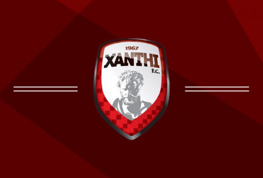 Ξάνθη: Τέλος ο Ζάντερ Ριμπέιρο Σαντάνα