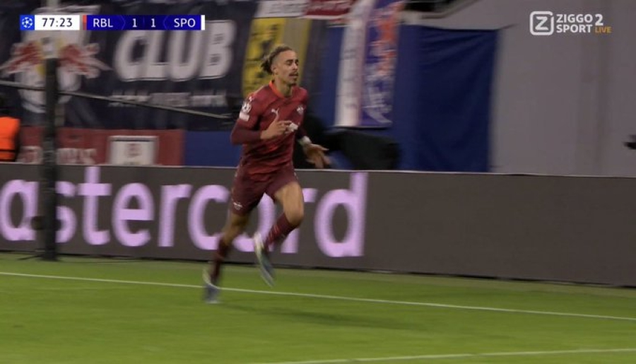 Νίκη παρηγοριάς η Λειψία, τρίποντο και η... «Σελεσάο» της Σαχτάρ!