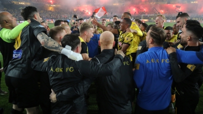 Η ΑΕΚ πρωταθλήτρια: Ντελίριο από τον «κιτρινόμαυρο» κόσμο εντός και εκτός γηπέδου! (video)