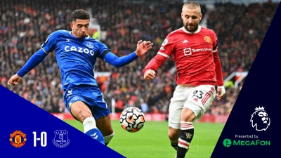 Μάντσεστερ Γιουνάιτεντ – Έβερτον: Ο Μαρσιάλ πετυχαίνει εκπληκτικό γκολ και ανοίγει το σκορ λίγο πριν το φινάλε του πρώτου μέρους! (video)