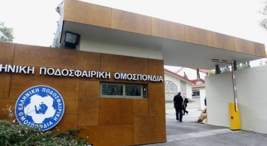 ΕΠΟ: Δεκτό το αίτημα του ΠΑΟΚ, στην UEFA το βίντεο με το ακυρωθέν πέναλτι!