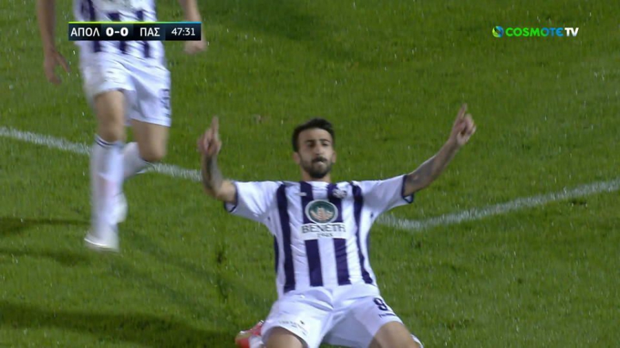Απόλλων Σμύρνης – ΠΑΣ Γιάννινα 1-0: Ο Ιωαννίδης παίρνει το ριμπάουντ και δίνει το προβάδισμα στους γηπεδούχους! (video)