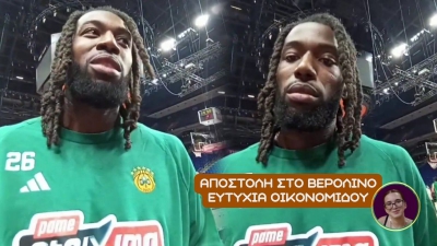 Ο Ματίας Λεσόρ στο BN Sports: «Είναι πραγματικά τρομερό που βρίσκομαι στο πρώτο μου Final Four!» (video)